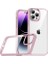 iPhone 14 Pro Şık Görünümlü ve Arkası Şeffaf Flora Premium Kılıf 1