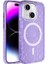 iPhone 15 Kılıf Şeffaf Simli ve Magsafe Özellikli Şık Dazzle Premium Sert Silicone Case Cover 1