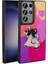 Galaxy S22 Ultra Kılıf Sevimli Hayvan Figürlü ve Parlak Cuutepets Premium Sert Silikon Kapak 1