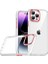 iPhone 14 Pro Şık Görünümlü ve Arkası Şeffaf Flora Premium Kılıf 1