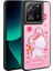 Xiaomi Mi 13T Pro Kılıf Şirin Hayvan Figürlü Euphoria Premium Silikon Kapak 1