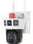 O-KAM-3412 Solar Wıfı 6mp Wıfı Ptz Dual 10X Zoom 4-12MM Renkli Kamera 2