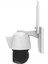 O-KAM-3412 Solar Wıfı 6mp Wıfı Ptz Dual 10X Zoom 4-12MM Renkli Kamera 3