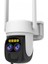 O-KAM-3412 Solar Wıfı 6mp Wıfı Ptz Dual 10X Zoom 4-12MM Renkli Kamera 4