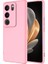 Vivo V29 5g Içi Kadife Dolgulu Şık Candy Lansman Silikon Kılıf 1