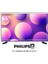Philips Uyumlu 65" Inç 165 Ekran Tv Koruyucu Kırılmaz Paneli 1