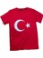 Ay Yıldız Türk Bayrağı Baskılı Çocuk T-Shirt Kırmızı 1