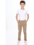 Çocuk Lastikli Esnek Slim Fit Okul Pantolonu 1