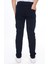 Çocuk Lastikli Esnek Slim Fit Okul Pantolonu 1