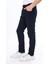 Çocuk Lastikli Esnek Slim Fit Okul Pantolonu 2