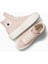 Chuck Taylor All Star Cruise Seasonal Color Kadın Platform Günlük Ayakkabı A06142C Pembe 5