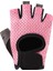 Pembe Tarzı M Boyutu Loogdeel Yarım Parmak Halter Eldiveni Kaymaz Palm Fitness Eğitimi Aşınmaya Dayanıklı Dambıl Ekipmanları Yatay Çubuk Eldiven (Yurt Dışından) 1