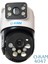 O-KAM-4047 6mp Wifi Ptz Camera 3.inc 15PCS  Leds Dual Light 2