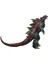 Gerçekçi Görünümlü Özel Dokulu Godzilla Vs. Kong Giant Godzilla Ejderha Figür Oyuncak 35 Cm. Model A 4