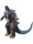 Gerçekçi Görünümlü Özel Dokulu Godzilla Vs. Kong Giant Godzilla Ejderha Figür Oyuncak 35 Cm. Model B 2