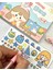 Kawaii 50 Yaprak Mavi MOMO Defter Sticker/ Çıkartma/ Defter Süsleme/ Bullet Journal/ Yapışkanlı Etiket/ Desenli Çıkartma 3