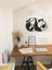 Yavru Panda Geometrik Tablo Ahşap Mdf Lazer Kesim 4