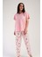 Kadın Pudra Kısa Kollu Çiçek Desenli Bisiklet Yaka Oval Etek Süprem Pijama Takımı 1
