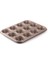 Muffin 006-01-KAHVERENGİ 12Lİ Muffın Kalıbı 27X35CM 1 Parça Karbon Çelik 27 x 35 Kahverengi 2