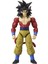 16 cm Dragon Ball Super Saiyan 4 Goku Poz Verilebilir Figür, Dragon Stars Serisi 1