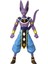 Beerus - 16 cm Dragon Ball Dragon Yıldızları Poz Verilebilir Figürleri 1