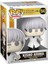 Pop! Animasyon: Tokyo Ghoul:re - Kisho Arima 1