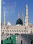 Hz.muhammed'in Kabri (Yeşil Kubbe) Medine Cam Tablo | Hediyelik, Dekoratif, Ofis, Mutfak 3