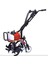Mini Benzinli 2t Çapa Makinası (HKT-285) 1