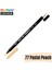 Artist Brush Pen 1800 Çift Taraflı Firça Uçlu Kalem 77 Pastel Peach 1