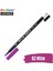 Artist Brush Pen 1800 Çift Taraflı Firça Uçlu Kalem 63 Wine 1