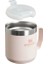 The Legendary Camp Mug Kapaklı Termos Bardak 0.35L 12OZ - Rose Quartz 5