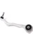 Bmw F20 Ön Sol Üst Salıncak Lemforder Marka 31126855741 1