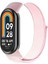 Xiaomi Mi Band 8 Mi Band 9 ile Uyumlu Kordon Hasır Spor Dokuma Kumaş Kordon Kayış 1