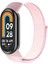 Xiaomi Mi Band 8 Mi Band 9 ile Uyumlu Kordon Hasır Spor Dokuma Kumaş Kordon Kayış 5