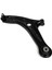 Ford Fiesta 2008-2012 Sol Ön Salıncak ( Alt Tabla ) Teknorot Marka 8V513051BH 1