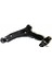 Ford Focus 2002-2004 Ön Sol Salıncak ( Alt Tabla ) 2M513051BC 1