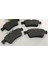 Ford Focus 2008 - 2011 Arka Disk Balata Takımı Kale Marka MEAV6J2M008AA 1