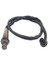 Mercedes W203 Kasa C200 Kompressor Oksijen Lambda Sensörü Katalizör Sonrası No 2 Ngk Marka A0015404717 1