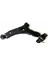Ford Focus 2002-2004 Ön Sağ Salıncak ( Alt Tabla ) 2M513051BC 1