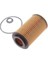 Mercedes W212 Kasa E250 Cdı 651 Motor Yağ Filtresi Goodyear Marka A6511800109 3