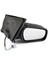 Ford Fiesta 2006-2008 Elektrikli Sağ Dış Ayna 6S6117683AE 1