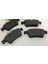 Ford Focus 2004-2018 Arka Disk Balata Takımı Kale Marka MEAV6J2M008AA 1