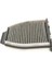 Mercedes Cls W218 Kasa Karbonlu Polen Filtresi Mahle Marka A2128300318 3