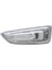 Opel Astra J Sol Çamurluk Sinyali Ithal Marka 1713004 1