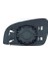 Opel Astra H Sağ Ayna Camı Büyük Tip 13300627 3