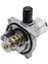 Opel Zafira C 1.6 16V Termostat Komple Ithal Marka 6338018 2