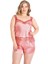 Shopidik Büyük Beden Mercan Saten Babydoll Şort Takımı 1