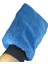 Kardomıtt Mikrofiber Oto Yıkama ve Cila Eldiveni 3