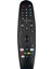 Onvo, Sunny, Skytech, Lg, Hi-Level MR20GA AKB76036901 4K Webos Ses Komutsuz Kumanda PK-7090 1