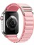 Apple Watch Uyumlu 42MM 44MM 45MM 49MM Kordon Alpine Loop Kordon 1